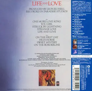 Leon Russell - Life And Love (1979) [2012, Vivid Sound Japan, VSCD-3552]
