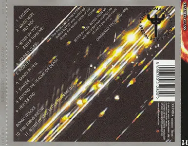 Judas Priest 1974 - 1990. 15 Remastered CDs [Re-up]