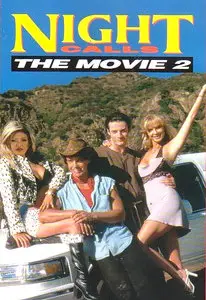 Night Calls: The Movie, Part 2 (2000)