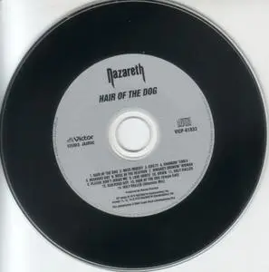 Nazareth - Hair Of The Dog (1975) {2002, Japanese Reissue, Remastered}