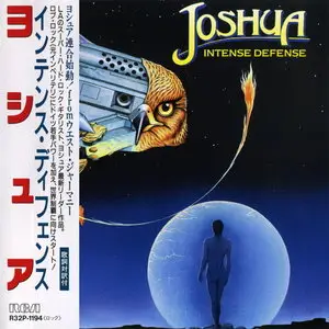 Joshua - Intense Defense (1988) [Japanese Ed. 1989]