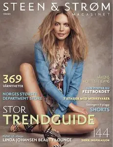 Steen & Strøm - Spring 2011