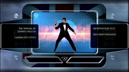 Johnny English / Агент Джонни Инглиш (2003)