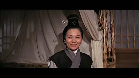 The Love Eterne (1963)