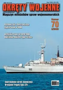 Okrety Wojenne №70, 2/2005