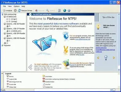 FileRescue for NTFS/FAT v2.5 Build 3063