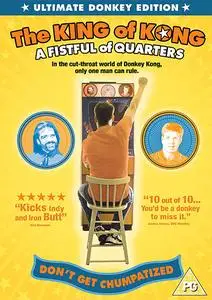 The King of Kong: A Fistful of Quarters (2007)