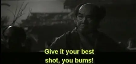 The Wind, Woman and Road / Kaze to onna to tabigarasu (1958)