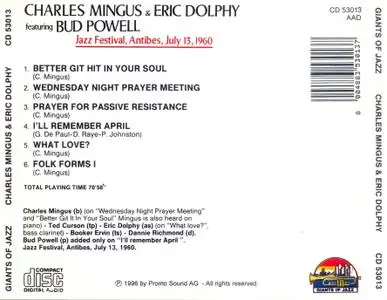 Charles Mingus & Eric Dolphy - Jazz Festival, Antibes, July 13, 1960 (1996) {Giants Of Jazz CD 53013}