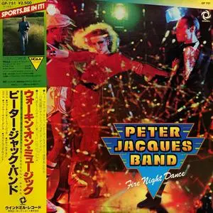 Peter Jacques Band - Fire Night Dance (1979)