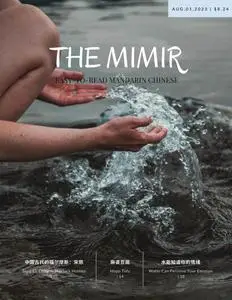 The Mimir Magazine - August 1, 2023