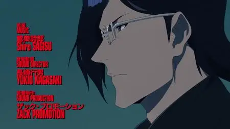 Bleach Sennen Kessen-hen Ketsubetsu-tan - 01 Dual Audio 10bit