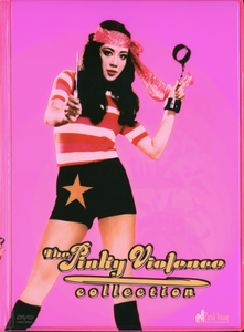 The Pinky Violence Collection (1971-73) [4 DVD5s & 1CD] [Re-post]