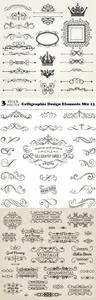 Vectors - Calligraphic Design Elements Mix 13