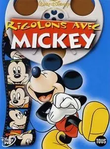 Микки на фабрике смеха / Mickey's Laugh Factory (2004)