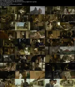 Chiisai ouchi / The Little House (2014)
