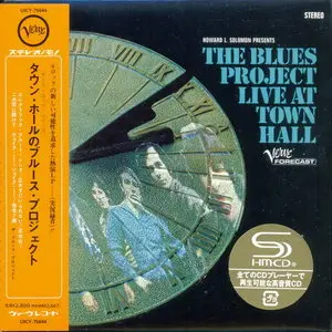 The Blues Project - Japanese Mini LP Collection '2013 (4 albums on 6x SHM-CD)