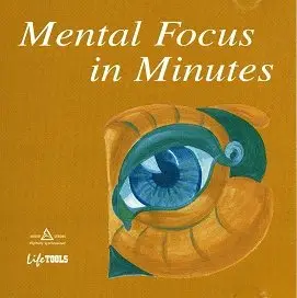Audiostrobe CD - Mental Focus in Minutes