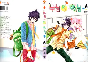 Big Sister VS Big Brother 1-6