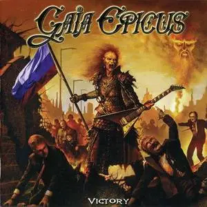 Gaia Epicus - Victory (2007)