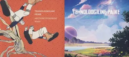 Tehnoloogiline Päike - 2 Studio Albums (2008-2011)