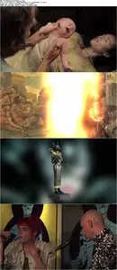 The Replacement Gods (2012)
