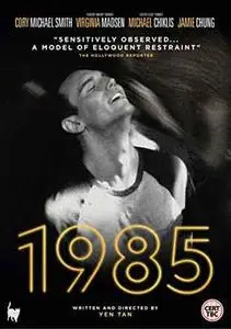 1985 (2018)