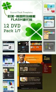 5isucai.com Flash Teamplates 12 DVD - Pack 1/7