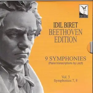 Idil Biret - Complete Beethoven Edition: Box Set 19 CD (2011)