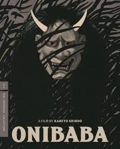 Onibaba (1964) [The Criterion Collection]