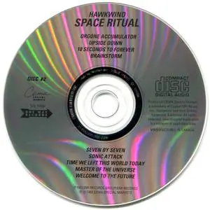 Hawkwind - Space Ritual (1973)