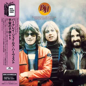 Barclay James Harvest - Japanese Mini-LP Reissue Collection '2006 (5CD: 1974-1978)