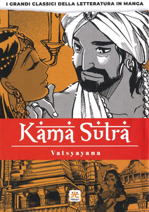 Kama Sutra