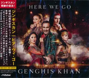 Genghis Khan - Here We Go (2021) {Japanese Edition}