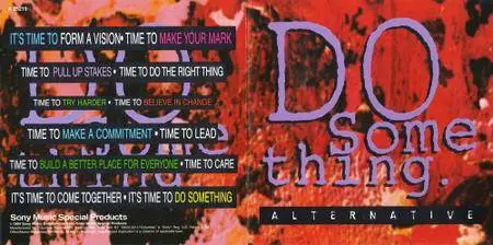 VA - DO Something. (Alternative) (1994)