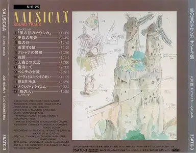 Joe Hisaishi - Nausicaa Of The Valley Of Wind (Kaze No Tani No Naushika): Soundtrack (1984)