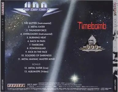 U.D.O. - Timebomb (1991) [2018, Japanese Edition]