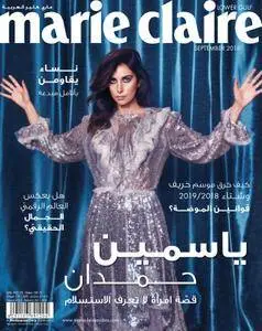 Marie Claire Lower Gulf edition - سبتمبر 2018