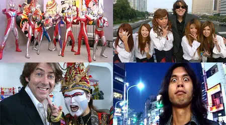 Japanorama - Season 2 (BBC, 2006) 