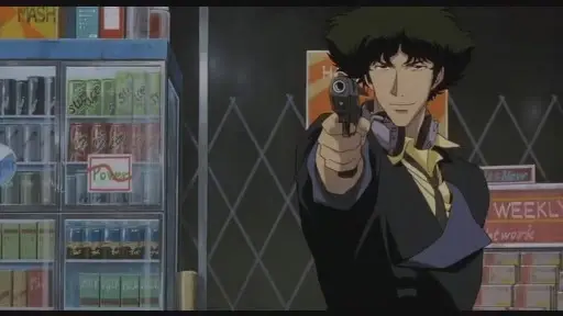 Cowboy Bebop - The Movie  ( 2001)