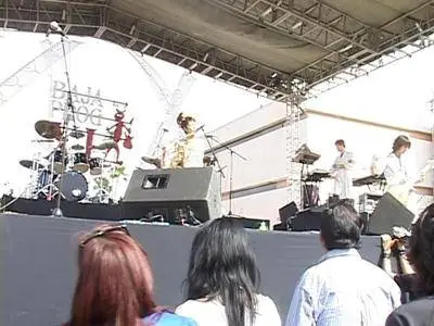 Naikaku - Live at BajaProg 2007 Official Bootleg (2007)