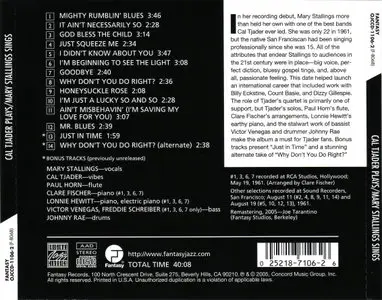 Cal Tjader & Mary Stallings - Cal Tjader plays Mary Stallings Sings (2005)