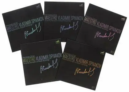 Vladimir Spivakov - Anniversary Edition: Box Set 5CDs (2015)