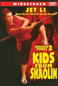 Kids From Shaolin (1984)