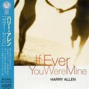 Harry Allen - 5 Albums (1995-2008)