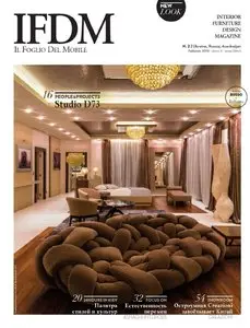 IFDM. Interior Furniture Design Magazine - Febbraio 2016