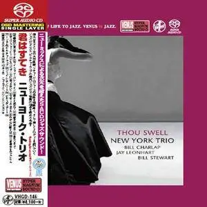 New York Trio - Thou Swell (2007) [Japan 2016] SACD ISO + DSD64 + Hi-Res FLAC