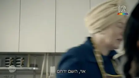Kipat Barzel S02E02
