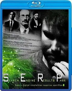 S.E.R.P. (2013)