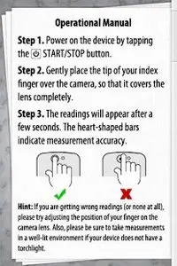 [ANDROID] Cardiograph 2.6(24) - no ads -